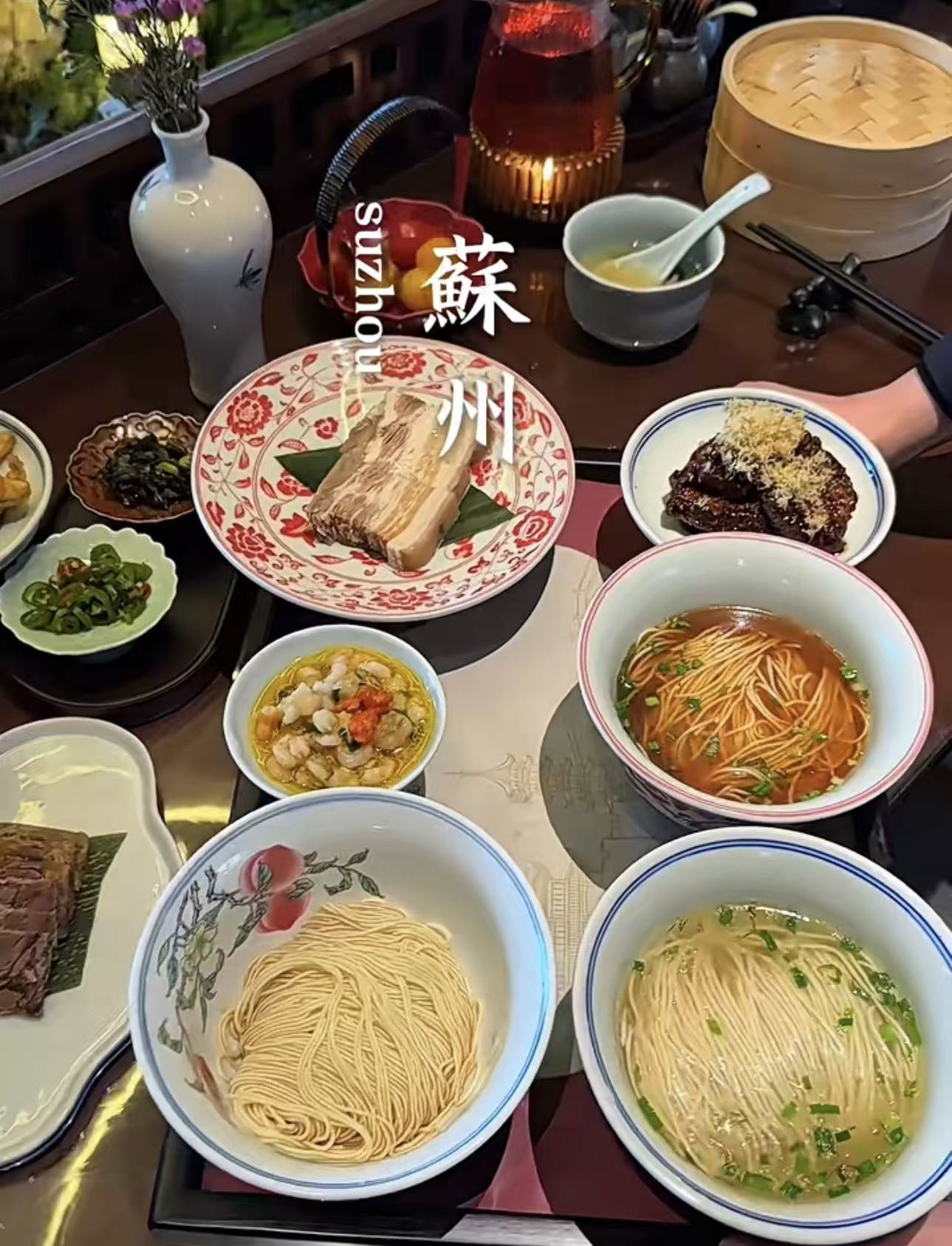 美食搭子